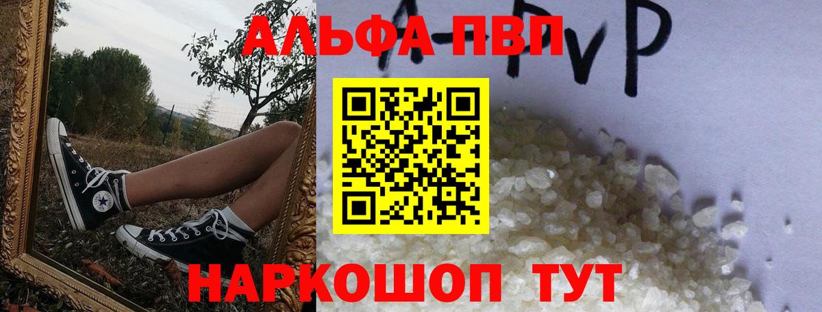 Лсд 25 Качканар