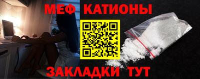 прущие крисы Коммунар