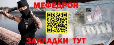 прущие крисы Коммунар