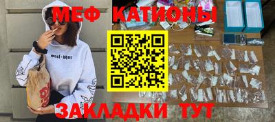 индика Конаково