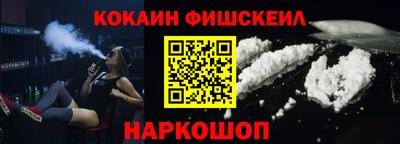 индика Конаково