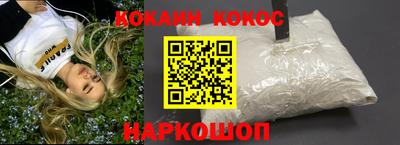 прущие крисы Коммунар