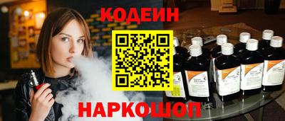 индика Конаково