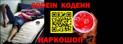 индика Конаково