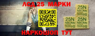 прущие крисы Коммунар