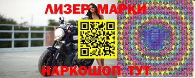 индика Конаково