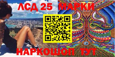 прущие крисы Коммунар