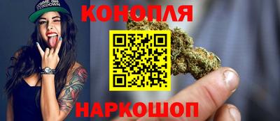 индика Конаково