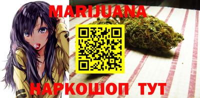 прущие крисы Коммунар