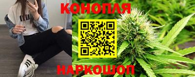 прущие крисы Коммунар