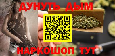 индика Конаково