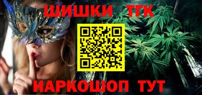 индика Конаково