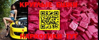 индика Конаково
