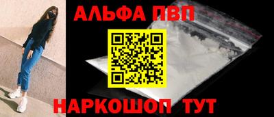 индика Конаково