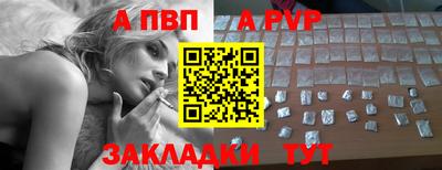 прущие крисы Коммунар
