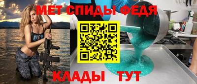 индика Конаково