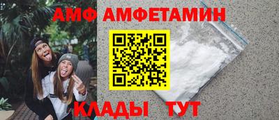 каннабис Комсомольск-на-Амуре