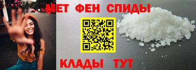 каннабис Комсомольск-на-Амуре