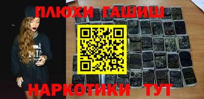 индика Конаково