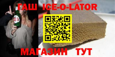 прущие крисы Коммунар