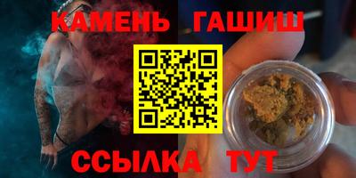 прущие крисы Коммунар