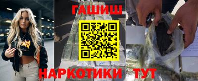 прущие крисы Коммунар