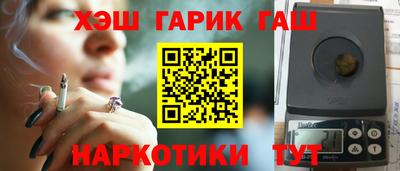 прущие крисы Коммунар