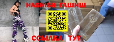 индика Конаково