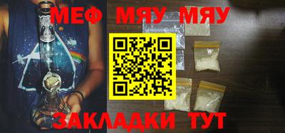 прущие крисы Коммунар