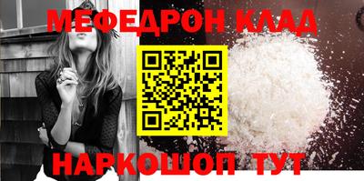 индика Конаково