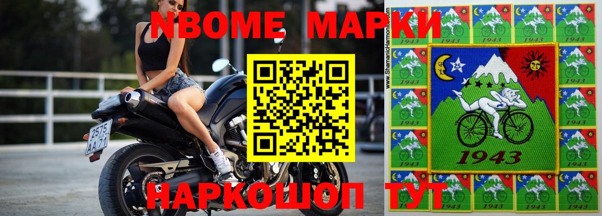 Лсд 25 экстази ecstasy  Лсд 25 экстази кислота  Вход с VPN  Качканар 